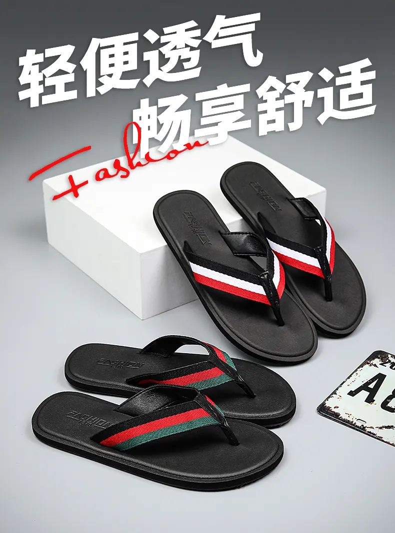 Chinelo Masculino de Sola Maci - Men'S Fashion For 30 Year Olds avaliação e preço